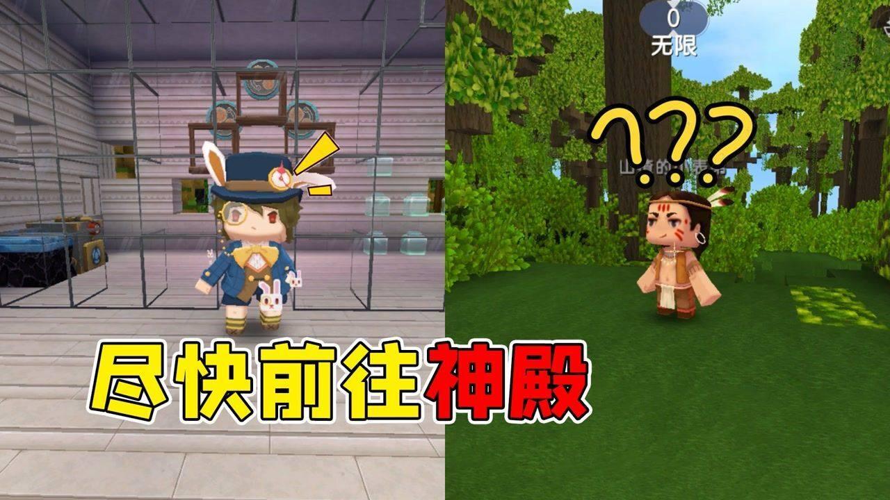 虫虫助手下载