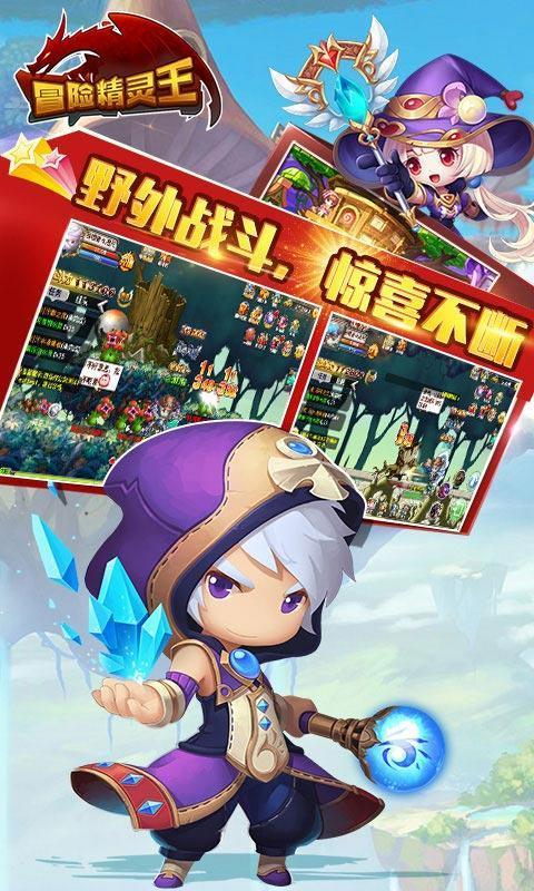 竞技宝one