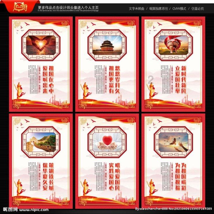 酷暑坐月子,哪些事不能做错才能不落病出月子?-专业在线问答平台